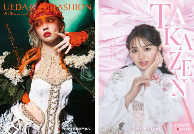 グラフィックデザインサンプル