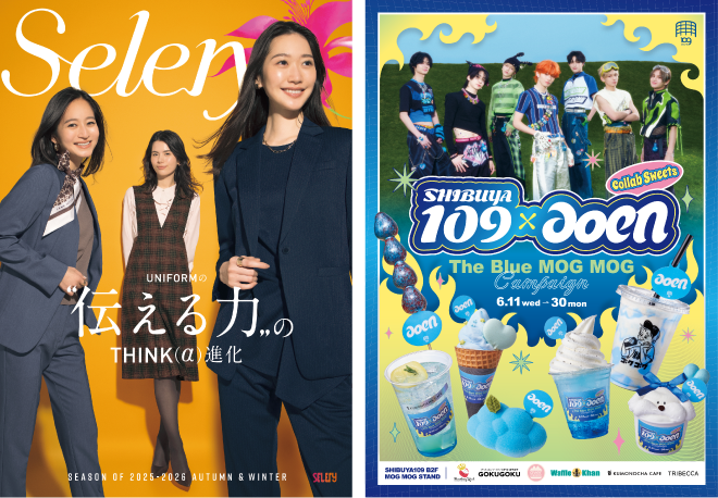 グラフィックデザインサンプル