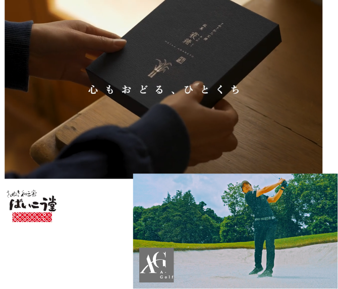 グラフィックデザインサンプル