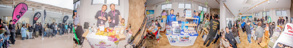 ファンミーティングイベント