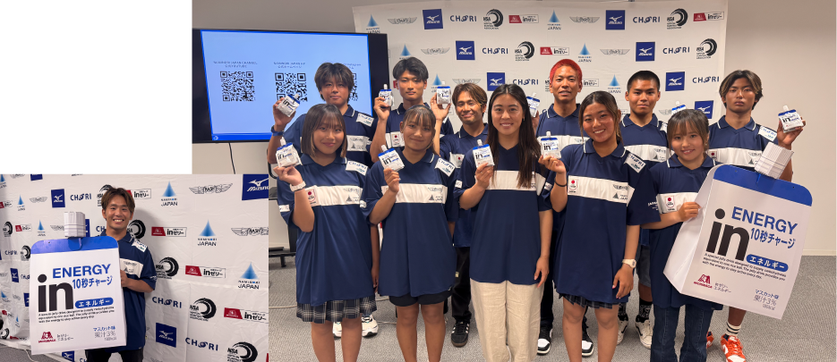 10秒チャージinゼリー