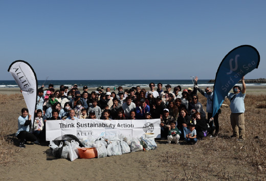 カネボウ化粧品「ALLIE」×自治体（宮崎県/日向市）