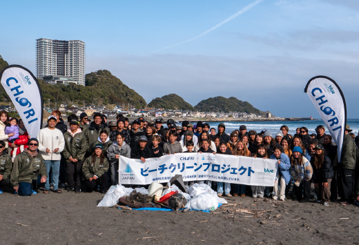 蝶理「ECO BLUE R」×サーフィン日本代表「波乗りジャパン」