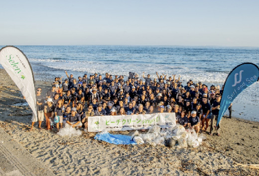 Selery×自治体（静岡県/御前崎市）