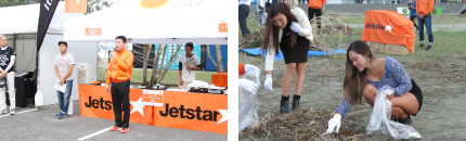 Jetstar☆×自治体（宮崎県/日向市）