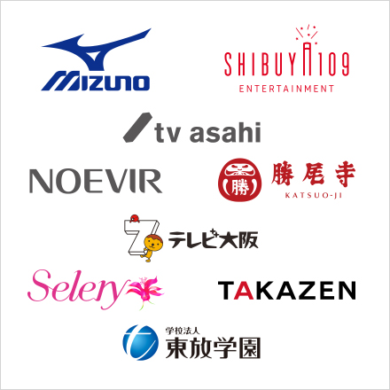 クリエイティブ事業部