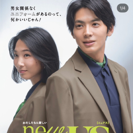 勝尾寺様　『World Daruma Challenge』のプロモーション動画を弊社にて制作いたしました。
大阪関西万博2025開催期間中に世界各国から来たお客様と作り上げる企画です。
音楽もオリジナルで、AIで制作しています。
@katsuoji.temple 
#勝尾寺 #勝尾寺だるま #クリエイティブ #creative #design #制作会社 #広告 #撮影　#グラフィック #ks作品 #制作 #ai #ai動画